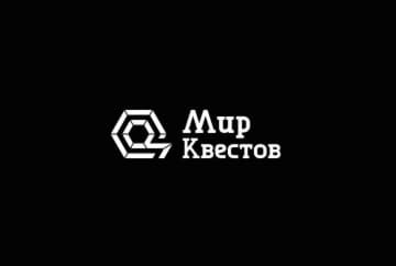 Квиз «Прокачай мозги» от Прокачай мозги